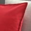 IKEA GURLI ГУРЛІ Наволочка, червоний, 50x50 см 70281148 702.811.48