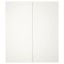 IKEA HASVIK ХАСВІК Пара розсувних дверей, білий, 200x236 см 30521541 305.215.41