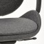 IKEA HATTEFJÄLL Компʼютерне крісло з підлокітниками, Gunnared темно-сірий / чорний 30538971 305.389.71