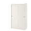 IKEA HAUGA ХАУГА Гардеробна шафа з розсувними дверима, білий, 118x55x199 см 60456916 604.569.16