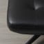 IKEA HAVBERG Крісло з підставкою для ніг, Grann / Bomstad чорний 19485318 194.853.18