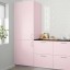 IKEA HAVSTORP ХАВСТОРП Двері, світло-рожевий, 60x60 см 50475487 504.754.87