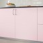 IKEA HAVSTORP ХАВСТОРП Двері, світло-рожевий, 40x80 см 00475480 004.754.80