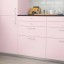 IKEA HAVSTORP ХАВСТОРП Фронтальна панель для шухляди антрацит, світло-рожевий, 40x10 см 90475490 904.754.90