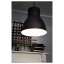 IKEA HEKTAR ХЕКТАР Підвісний світильник, темно-сірий, 47 cм 60215205 602.152.05