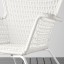 IKEA HÖGSTEN ХЕГСТЕН Крісло для саду, білий 50209865 502.098.65