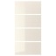 IKEA HOKKSUND ХОККСУНД 4 панелі для рами розсувних дверей, глянцевий світло-бежевий, 100x201 cм 00373801 003.738.01