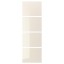 IKEA HOKKSUND ХОККСУНД 4 панелі для рами розсувних дверей, глянцевий світло-бежевий, 75x236 см 40373804 403.738.04