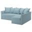 IKEA HOLMSUND ХОЛЬМСУНД Чохол для кутового дивана-ліжка, Orrsta світло-блакитний 20387642 203.876.42