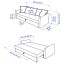 IKEA HOLMSUND 3-місний розкладний диван, Borgunda бежевий 59516935 595.169.35