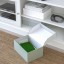 IKEA HYVENS Контейнер з кришкою, сіро-зелений білий / папір, 33x23x15 см 40457479 404.574.79