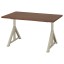 IKEA IDÅSEN ІДОСЕН Письмовий стіл, коричневий / бежевий, 120x70 см 39281018 392.810.18