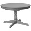 IKEA INGATORP ІНГАТОРП Розсувний стіл, сірий, 110/155 см 90430345 904.303.45