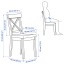 IKEA DANDERYD / INGOLF Стіл та 4 стільці, білий / Hallarp бежевий, 130 см 09544243 095.442.43
