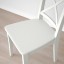 IKEA INGATORP ІНГАТОРП / INGOLF ІНГОЛЬФ Стіл та 4 стільці, білий / білий, 110/155 см 59400497 594.004.97
