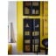 IKEA IVAR ІВАР Шафа з дверцятами, чорний сітка, 40x160 см 20531239 205.312.39