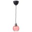 IKEA JAKOBSBYN / SKAFTET ЯКОБСБІН / СКАФТЕТ Підвісний світильник, рожевий / нікельований 59392459 593.924.59
