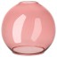 IKEA JAKOBSBYN ЯКОБСБЮН Абажур для підвісного світильника, рожевий, 15 см 00480919 004.809.19