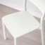 IKEA VANGSTA ВАНГСТА / JANINGE ЯНІНГЕ Стіл та 4 стільці, білий / білий, 120/180 см 19483041 194.830.41