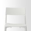 IKEA JANINGE ЯНІНГЕ Стілець, білий 00246078 002.460.78