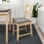 IKEA JUSTINA ЮСТІНА Подушка на стілець, сірий, 42/35x40x4 см 60175006 601.750.06