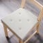 IKEA JUSTINA ЮСТІНА Подушка на стілець, натуральний, 42/35x40x4 см 90175000 901.750.00