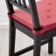 IKEA JUSTINA ЮСТІНА Подушка на стілець, червоний, 42/35x40x4 см 00472820 004.728.20