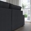 IKEA KIVIK КІВІК 4-місний диван з козеткою, Tresund антрацит 79494386 794.943.86