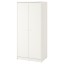 IKEA KLEPPSTAD КЛЕППСТАД Гардероб з 2 дверима, білий, 79x176 см 80437234 804.372.34