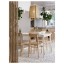 IKEA KNIXHULT КНІКСХУЛЬТ Підвісний світильник, бамбук / ручна робота 40404886 404.048.86