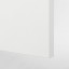 IKEA KNOXHULT КНОКСХУЛЬТ Підлогова шафа, двері+ящик, білий, 120 см 30326790 303.267.90