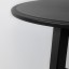 IKEA KRAGSTA КРАГСТА Журнальний столик, чорний, 90 см 80262253 802.622.53