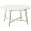 IKEA KRAGSTA КРАГСТА Журнальний столик, білий, 90 см 20286638 202.866.38