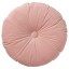 IKEA KRANSBORRE КРАНСБОРРЕ Подушка, світло-рожевий, 40 см 70486654 704.866.54