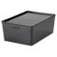 IKEA KUGGIS коробка з кришкою , прозорий чорний, 37x54x21 см 69561244 695.612.44