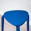 IKEA KYRRE Табурет, яскраво-синій 80555557 805.555.57