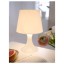 IKEA LAMPAN ЛАМПАН Лампа настільна, білий, 29 см 20046988 200.469.88
