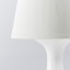 IKEA LAMPAN ЛАМПАН Лампа настільна, білий, 29 см 20046988 200.469.88