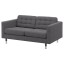 IKEA LANDSKRONA ЛАНДСКРУНА 2-місний диван, Gunnared темно-сірий / метал 59270274 592.702.74