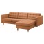 IKEA LANDSKRONA ЛАНДСКРУНА 3-місний диван, з шезлонгом / Grann / Bomstad золотисто-коричневий / метал 19272637 192.726.37
