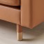 IKEA LANDSKRONA 4-місний диван з козеткою, Grann / Bomstad золотисто-коричневий / дерево 79554281 795.542.81