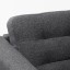 IKEA LANDSKRONA ЛАНДСКРУНА 4-місний диван, з шезлонгом / Gunnared темно-сірий / метал 79270372 792.703.72