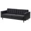 IKEA LANDSKRONA ЛАНДСКРУНА 3-місний диван, Grann / Bomstad чорний / метал 59031698 590.316.98