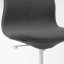 IKEA LÅNGFJÄLL ЛОНГФЬЄЛЛЬ Офісне крісло, Gunnared темно-сірий / білий 39252515 392.525.15