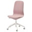 IKEA LÅNGFJÄLL ЛОНГФЬЄЛЛЬ Офісне крісло, Gunnared світло-рожевий / білий 99252541 992.525.41