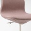 IKEA LÅNGFJÄLL ЛОНГФЬЄЛЛЬ Офісне крісло, Gunnared світло-рожевий / білий 49252398 492.523.98