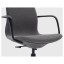 IKEA LÅNGFJÄLL ЛОНГФЬЄЛЛЬ Офісне крісло з підлокітниками, Gunnared темно-сірий / чорний 99176222 991.762.22