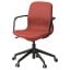 IKEA LÅNGFJÄLL ЛОНГФЬЄЛЛЬ Офісне крісло з підлокітниками, Gunnared червоно-помаранчевий / чорний 39507734 395.077.34