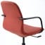 IKEA LÅNGFJÄLL ЛОНГФЬЄЛЛЬ Офісне крісло з підлокітниками, Gunnared червоно-помаранчевий / чорний 39507734 395.077.34