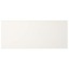 IKEA LAPPVIKEN ЛАППВІКЕН Фронтальна панель для шухляди антрацит, білий, 60x26 см 10291678 102.916.78